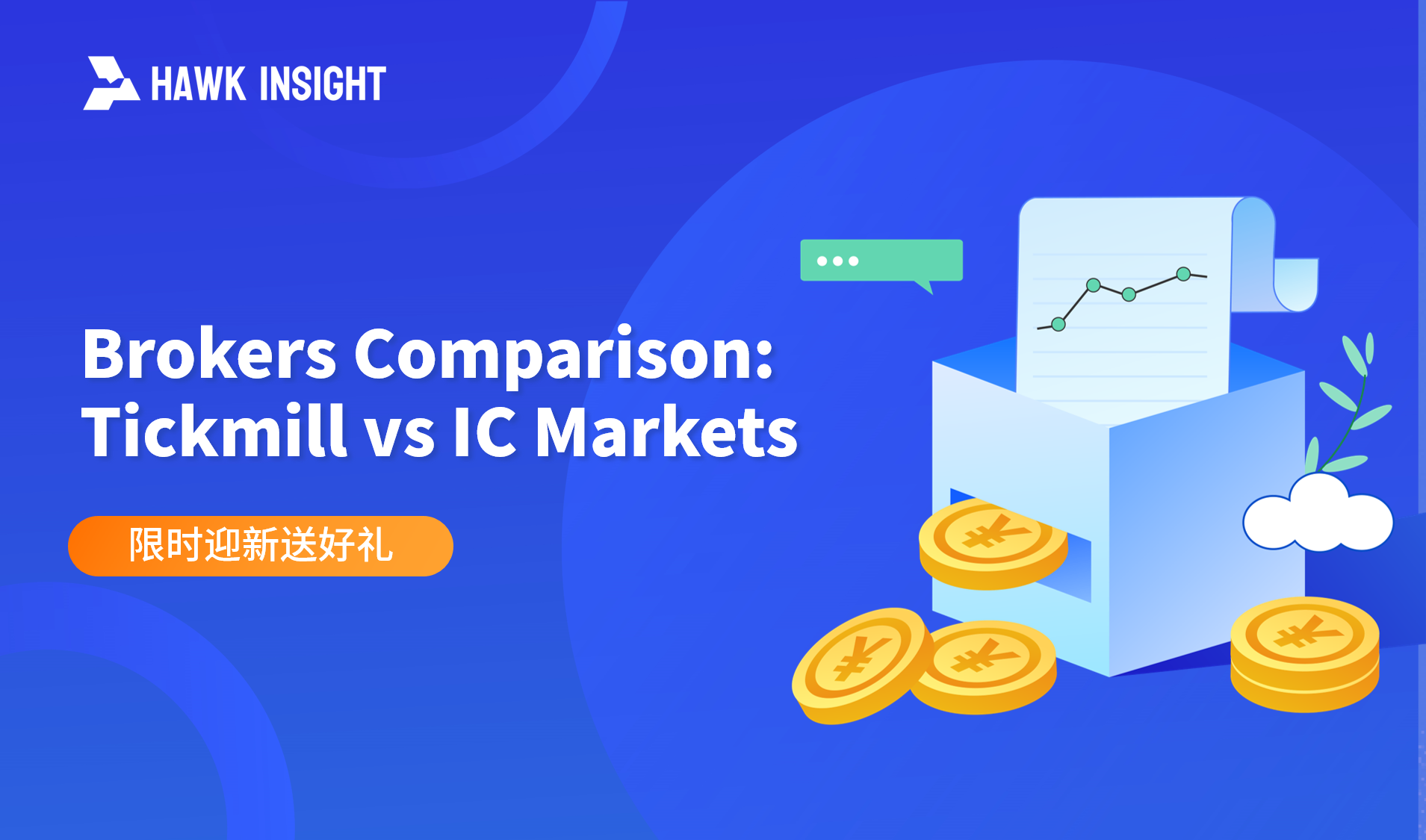 Brokers Comparison: Tickmill vs IC Markets